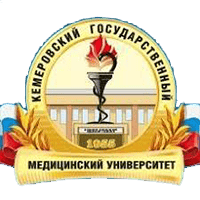 Kemerovo-state-medical-university